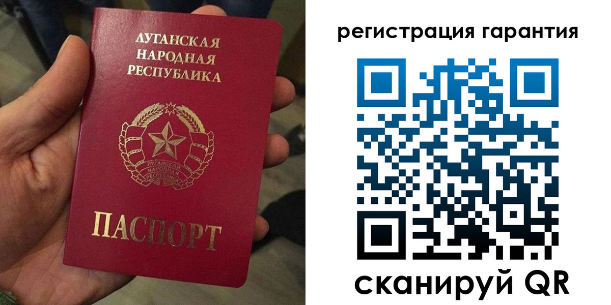 пропишу в квартире в Кореновске